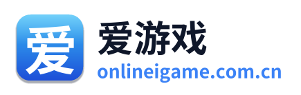 爱游戏 Logo